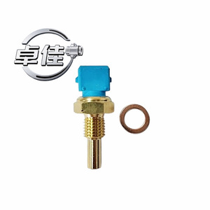 Capteur de température ZJ-18-044 89422-0W010 à connexion rapide pour la température de l'eau, compatible avec GM Sail, Buick, Geely, Meiri - Product Image 1