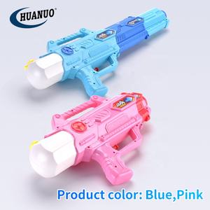 夏のおもちゃ 子供用空気圧式水鉄砲 子供向けエンターテイメント - Product Image 5