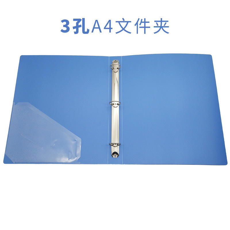 Carpeta de 3 anillas