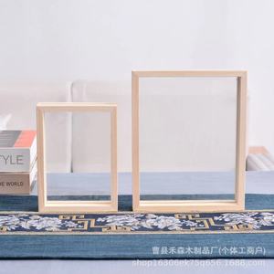 Wholesale Chinese-style solid wood photo <b>frames</b>, desktop <b>frames</b>, CD/DVD/mobile photo <b>frames</b>, 5-inch, 6-inch, 7-inch, 8-inch, - Product Image 1