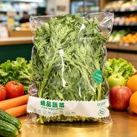 China op maat bedrukte plastic zelfklevende zakken voor fruit & groente verpakkingen, transparante zelfklevende verzegelbare plastic zakken