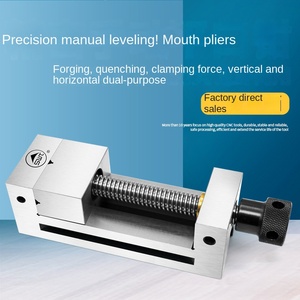 Tornillo de Banco CNC QGG de 2-8 Pulgadas, Alicates de Boca Plana de Precisión, Amoladora Pequeña de Escritorio, Ángulo Recto, Manual, Nuevo, Acero, Engranaje GT, 1 Año de Garantía - Product Image 4