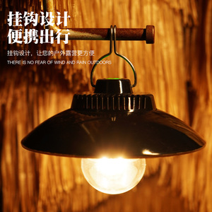 Lampe de camping solaire LED rechargeable, lumière suspendue rétro, lanterne portable pour tente extérieure - Product Image 1