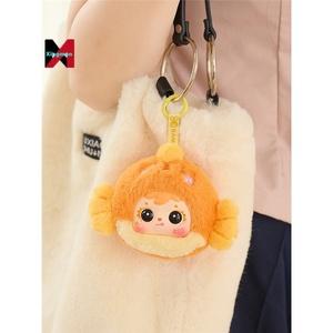 Samuel Ocean Mobilization Mystery Box Plush Cute Pendant Doll Keychain Trendy Creative Gift for Girls - Product Image 2