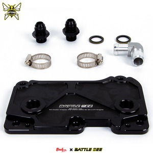 Adaptateur de refroidisseur d'huile moteur 1 unité pour VO * LVO 2022 + XC60 XC90 S60 S90 <span class=keywords><strong>V60</strong></span> V90 <span class=keywords><strong>B3</strong></span> B4 B5 2.0T BATTLEBEE BB-OCA-125 - Product Image 4