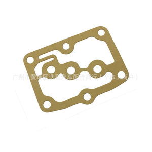 Joint d'étanchéité pour électrovanne Honda 28252PAX000 pour Accord Acura Odyssey, pièce de rechange - Product Image 2