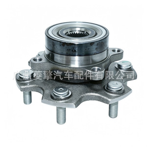 Unidad de Rodamiento de Cubo de Rueda Delantera Mitsubishi 3880A024 para Pajero Montero V73 V77 - Product Image 2