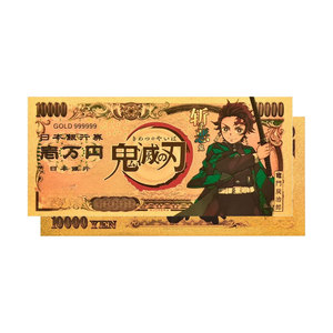 Hot Sale 10 Designs Japanese Anime Demon Slayer <strong>Yen</strong> 24k Gold Foil Plated Banknotes for Souvenir Cards Collection - Product Image 1