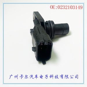 Crankshaft Position <b>Sensor</b> 0232103149 <b>For</b> <b>Car</b> Engine Replacement Auto <b>Sensor</b> - Product Image 3