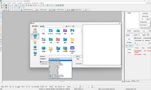 Phần mềm bố trí mô hình hệ thống dahao <span class=keywords><strong>Pds</strong></span> được sử dụng để lập trình các mẫu phức tạp và cho mũ giày, v. v. - Product Image 2