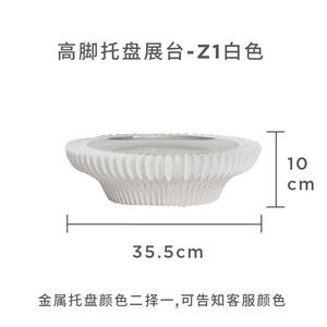 Assiettes à <span class=keywords><strong>dessert</strong></span> cylindriques pliantes décoration mariage fête d'anniversaire plateau <span class=keywords><strong>de</strong></span> rangement divers stand d'exposition stockage - Product Image 4