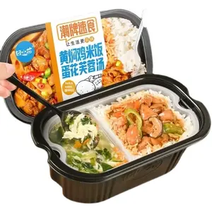 Riso Autoriscaldante Tian Xiaohua, Pollo in Salsa Gialla, Patate, Manzo, Zuppa Migliorata in Confezione, Cibo Istantaneo Conveniente, Porzione Grande - Product Image 5