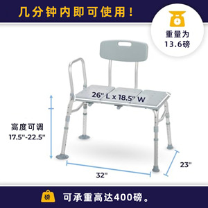 Silla de ducha personalizada para personas mayores y mujeres embarazadas, capacidad de 250 kg, equipo de seguridad para baño de aleación de aluminio antideslizante - Product Image 4