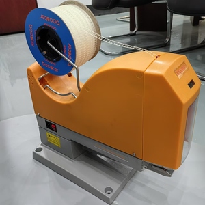 Máquina de Grapado de Plástico <span class=keywords><strong>para</strong></span> Prendas de Vestir, <span class=keywords><strong>Grapadora</strong></span> Industrial de Plástico - Product Image 2