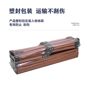 โต๊ะพับอลูมิเนียมอัลลอยด์ 120x60x45 ซม. แบบพกพาสำหรับตั้งแคมป์ปิกนิกกลางแจ้ง ดีไซน์ฐานแบบไขว้ - Product Image 5