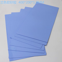 Silicone thermique conducteur isolant, silicone thermique souple conducteur thermique 400*200*1.0t Bleu