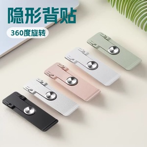 Mobile Phone <b>Stand</b> Metal Folding Universal Back Support 360 Degree Rotating <b>Desktop</b> Mount For Horizontal Vertical Use - Product Image 2