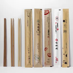 Бамбуковые Суши Палочки для еды одноразовые карбонизированные бамбуковые палочки для еды обертка логотип на заказ