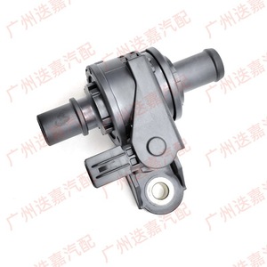 Toyota Heater <b>Control</b> Water Valve 16671-25070 Dc 12V For Corolla Avalon - Product Image 5