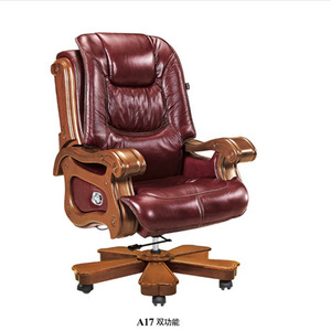 Silla ergonómica de cuero para oficina y hogar - Product Image 6