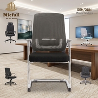 Chaise de bureau ergonomique moderne en maille avec structure en acier, chaise confortable et fonctionnelle pour enseignant et bureau