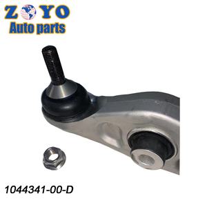 Brazo de Control frontal inferior para coche, sistema de suspensión, 1044341-00-D, <span class=keywords><strong>Tesla</strong></span>, para Modelo 3, OEM estándar, goma natural, embalaje Neutral T/T - Product Image 4