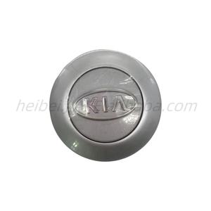 <span class=keywords><strong>Tapacubos</strong></span> de alta calidad para automóviles coreanos Fabricante directo Venta al por mayor Modelo 52960-3E200 Piezas de motor - Product Image 2