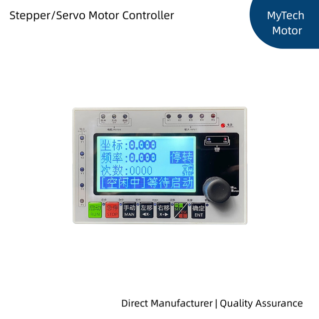 HR031 Stepper Servo Motor Controller Speed Regulation Fixed-Length Control ForwardReverse Rotation Angle Pulse Motion Controller