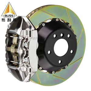 M-RACE modifié Racing étrier <span class=keywords><strong>de</strong></span> frein arrière 4 pistons GTR4 avant 4 pistons pot étrier <span class=keywords><strong>de</strong></span> frein grand <span class=keywords><strong>Kit</strong></span> <span class=keywords><strong>de</strong></span> frein - Product Image 1