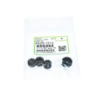 MJL 1SET AE091515 AE09-1515 Developer Gear untuk Ricoh Aficio 1013 1515 MP301 MP161 MP162 MP171 MP201 MP175 3320 3310 3320L
