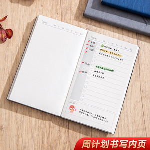 Carnet de notes Kaiyue avec relief paysage chinois, couverture en PU A6, reliure sans fil, 100-200 pages, agenda hebdomadaire - Product Image 4