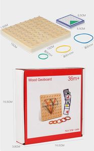 Cartes de modèles éducatifs, élastiques, planches géométriques en bois, jouets Montessori en bois - Product Image 6