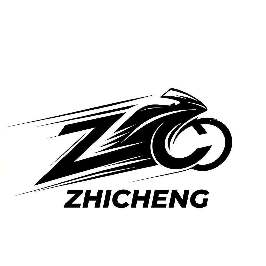 Jianghai District Zhicheng Hardware Processing Department logo