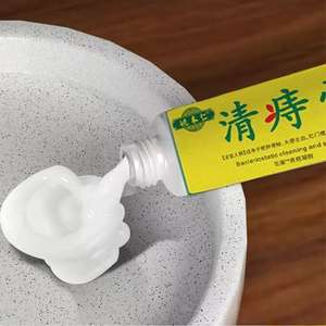 Salep Herbal Alami untuk Wasir, Mengatasi Nyeri, Bengkak, Pendarahan, Gatal, Fisura, Wasir Internal dan Eksternal - Product Image 5