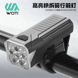ไฟจักรยาน Yueli 4 LED IPX4 กันน้ำ ชาร์จไฟได้ผ่านพอร์ต USB C - Product Image 3