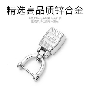 พวงกุญแจตะขอโลหะอเนกประสงค์ G3925 ชุบโครเมียม ใช้ในบ้าน - Product Image 4
