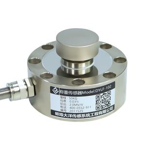 تكلم تحميل خلية سبائك الصلب عجلة دونات نوع ضغط قوة التوتر الاستشعار وزنها مقياس للدبابات - Product Image 1