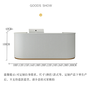 Comptoir de réception de <span class=keywords><strong>salon</strong></span> de beauté moderne, table de réception de spa de luxe incurvée, best-seller en Italie, tailles personnalisées - Product Image 6