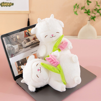 En gros, Adorable Peluche Mouton Tulipe, Poupée Agneau Fleur à Câliner, Jouet en Peluche Animal en Peluche pour Dormir, Compagnon pour Enfants, Cadeau d'Anniversaire