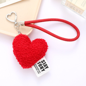 Kawaii Plush Heart Keychain Sherpa Fleece Bag Charm Sparkle Wristlet Phone Charm Cute Love <b>Key</b> Chain Pendant Gift Wholesale - Product Image 1