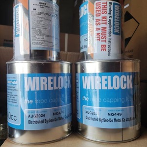WIRELOCK Millfield, todas las series y modelos en stock, kit de terminación de cuerda, agente de fundición de juntas de cuerda del Reino Unido - Product Image 6