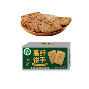 <span class=keywords><strong>Biscotti</strong></span> Croccanti Senza Zucchero, Senza Glutine, a Basso Contenuto di Carboidrati, per Colazione, a Basso Contenuto Calorico, Halal, con Cereali Integrali - Product Image 5