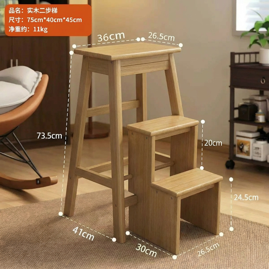 Folding three-step ladder-sakuragi color-with drawer
