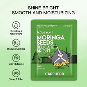 Mascarillas Faciales Coreanas para el Cuidado de la Piel, Hidratantes Naturales, Nutritivas, Aclarantes, Mascarilla Facial con Semillas de Moringa - Product Image 2