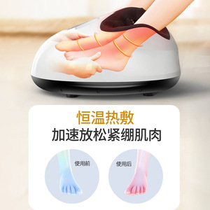 AUX Electric Foot Massager Full Coverage Leg And Foot Massage With Air Bag And <b>Vibration</b> Therapy For Home Use - Product Image 2