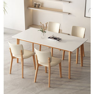 Ensemble de table à <span class=keywords><strong>manger</strong></span> moderne et simple, plateau rectangulaire blanc avec pieds en <span class=keywords><strong>bois</strong></span>, pour projet d'appartement, <span class=keywords><strong>salle</strong></span> à <span class=keywords><strong>manger</strong></span>. - Product Image 4
