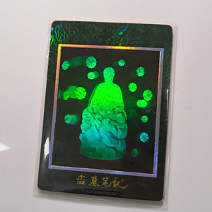 Maßgefertigtes Holographisches Fälschungssicheres Wasserfestes Manipulationssicheres Holographisches 3D Mikro-Transparentes Etikett Photopolymer-Aufkleber - Product Image 2