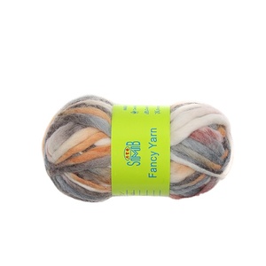 Lana 100% de lana de fantasía, lana de China tejida a mano, venta al por mayor, SMB Bigbelly - Product Image 1