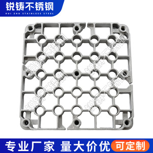Plateau de traitement thermique pour coulage de précision, haute rigidité, pour fours de recuit et de martelage, outillage - Product Image 4