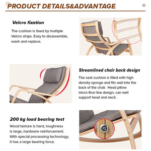 Confortable Relax chaise berçante chaise longue tissu coussin siège salon meubles moderne <span class=keywords><strong>adulte</strong></span> fauteuil à bascule en bois - Product Image 3